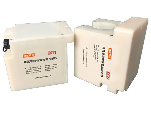 TST建築塔機鋼繩纜物聯監控系統