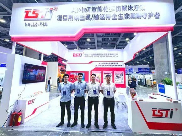 全磁技术引领智慧港口安全新生态——泰斯特精彩亮相2025粤港澳大湾区（广州）智慧港口展