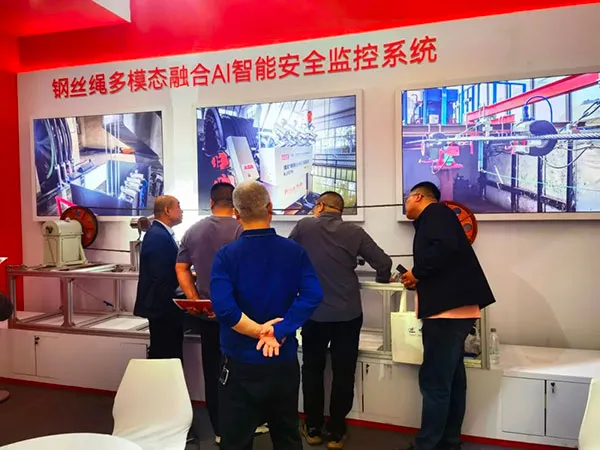 泰斯特太原煤炭展活动现场