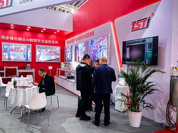 泰斯特太原煤炭展活动现场